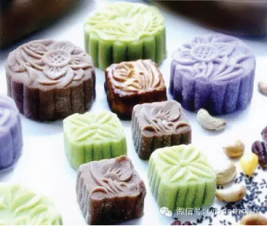 Mooncakes - Urban Thai